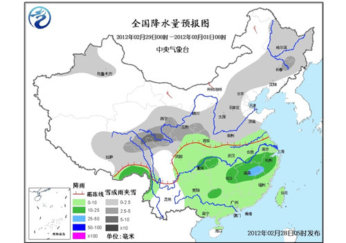 黄南PVC高波瓦生产线厂家KK体育(图3)
