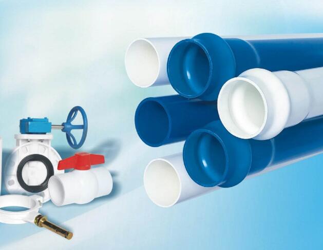 KK体育官网：博尔塔拉州2点5寸PVC水管价格多少钱