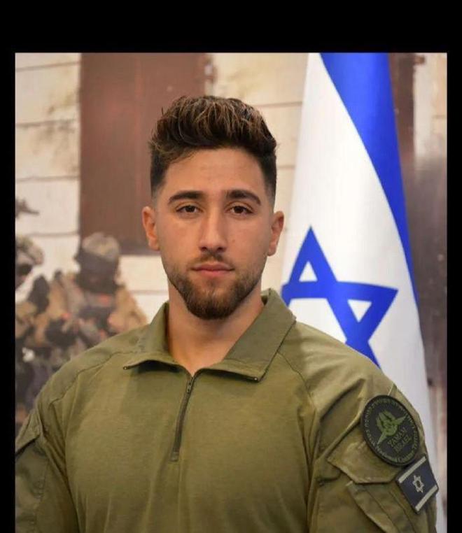 KK体育官网：以色列官方今天公布的死亡名单里有一名中央特种部队的少校军官(图1)